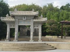 -厦门园林博览苑