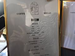 -PANYA(东湖店)