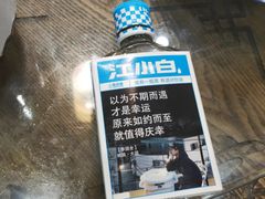 -灶东家民间菜(回兴店)