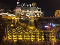 -陈傻子餐厅(世纪都会店)