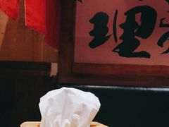 -稻前Taoki(方圆荟店)