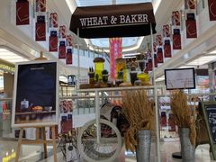 -WHEAT&BAKER-麥(凯德来福士店)