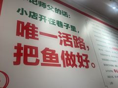 -聂发财重庆江湖菜(解放碑店)