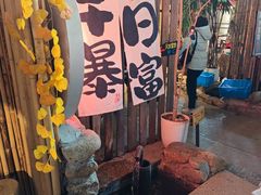 -石涧故事·私房菜(紫云路店)