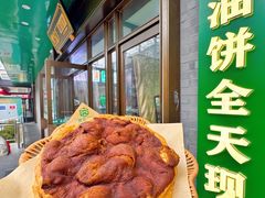 -黑窑厂糖油饼烤鸭·清真菜(黑窑厂街店)