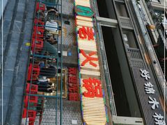 -石灰市老火锅(北滨路店)