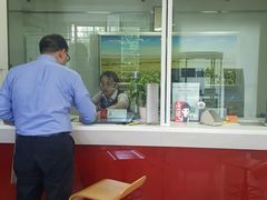 -招商银行(豫园支行)