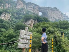 -北京密云天门山风景区