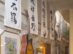 -猫岛主趣味餐厅(鼓浪屿店)