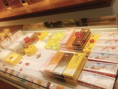 -好利来(梅江永旺店)