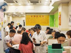 大堂-麦文记面家(佐敦店)