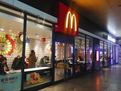 门面-麦当劳(武昌火车站店)