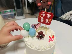-橙呦·私人定制生日蛋糕