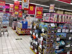 -家乐福(四元桥购物中心店)