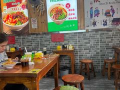 -手擀菠菜面(西康路店)