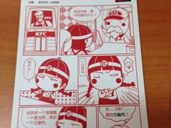 老枝花滷-老枝花卤(玉林店)