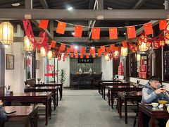 -丁莲芳(红旗路店)