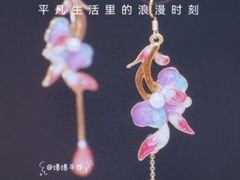 -爆爆手作·掐丝珐琅·Tufting·捏捏乐DIY团建集合店(朝阳店)