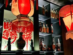 -ASPIRYNA酒吧水烟吧(太古里店)