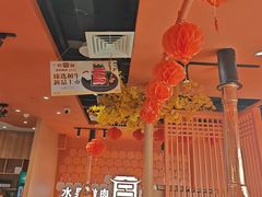 -韩宫宴和牛烤肉(上海金山万达店)