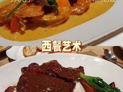 -观音桥步行街
