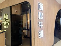 -凯德MALL(西直门店)