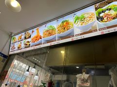 -一擀一面皮(棉纺东路店)