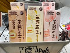 -Pantry's Best派悦坊蛋糕(K11购物艺术中心店)