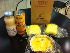 微博桌面截图_20130306093101-拉那巴米 蛋糕定制(世纪东方广场店)