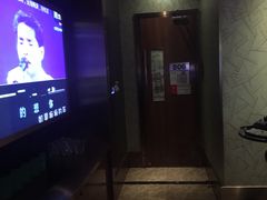 包房-星聚会KTV(苏州信投大厦店)