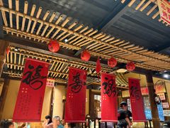 -串盟烧烤·长沙美食地标(星沙店)