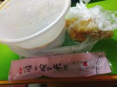 -锅神麻辣烫