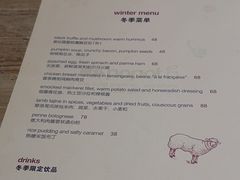 -popot博朴(徐汇店)
