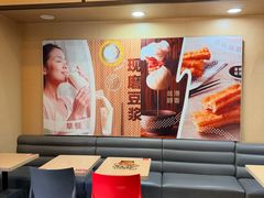 -永和大王(蛙嫩紫苏香·漕宝店)