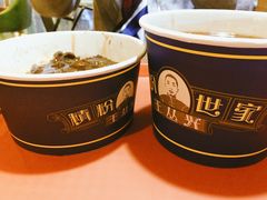 -精粉世家(汉街总部国际A座店)