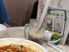 -喜莲咖啡