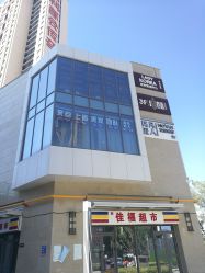 -MOVAN HAIR莫凡匠人发型屋
