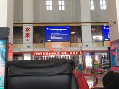 -皮口港