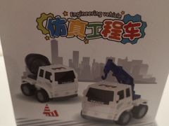 -豪享来(我格广场店)