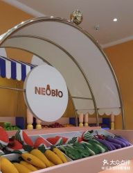 -奈尔宝·儿童乐园·亲子餐厅(苏州大悦城店)