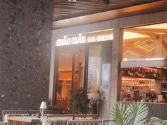 -CHINCHIN 青青·泰国料理(万象食家店)