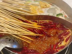 -大斌家串串火锅(喜盈门店)