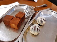 -Ninethirty by Awfully Chocolate(天环广场店)