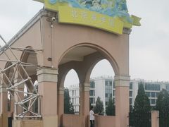 -北京海洋馆