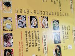-民信老铺(东方广场店)