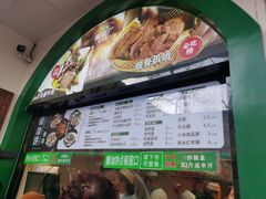 菜单-黑窑厂糖油饼烤鸭·清真菜(旗舰店)