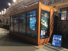 -北京大学五四田径场