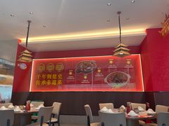 -肖记公安牛肉鱼杂馆·省级非物质文化遗产(江汉路直营店)