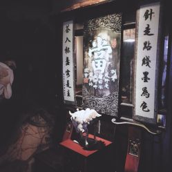 -汉刺青TATTOO STUDIO