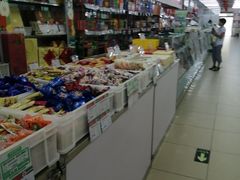 -北京稻香村(花市店)